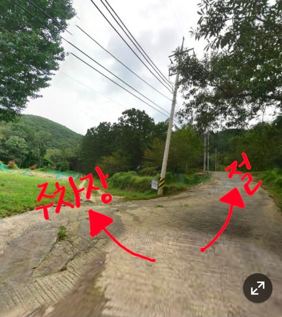 벚꽃스팟 주차장